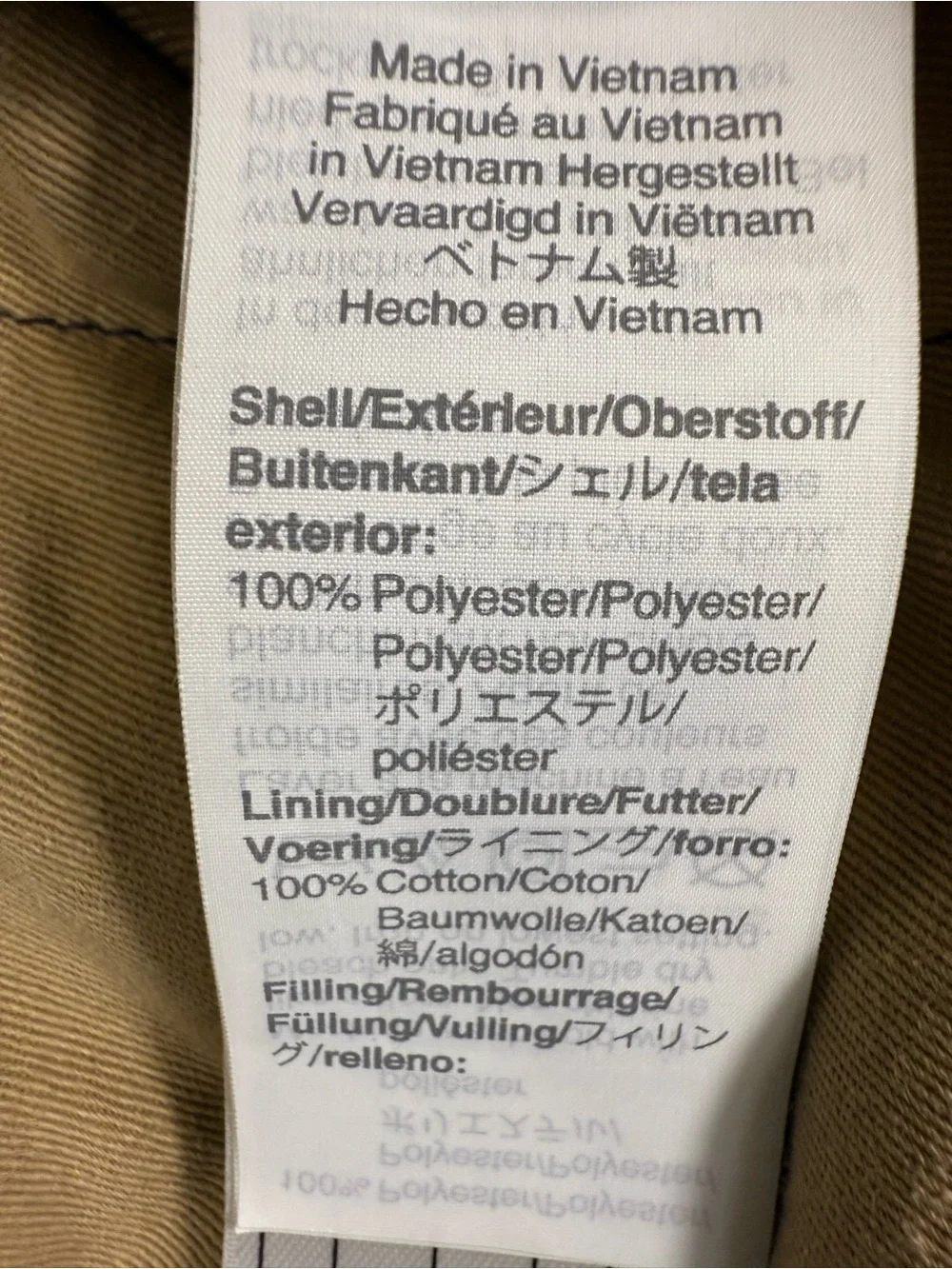 J. Crew lightweight quilted